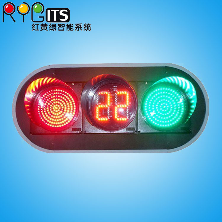 深圳市红黄绿智能交通LED信号灯产品满屏二单元带双位倒计时